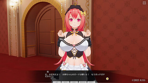 【DL版】カスタムオーダーメイド3D2＆2.5 キャラクターパックGP対応版 母性的なお姉ちゃん