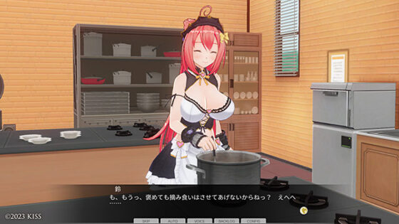 【DL版】カスタムオーダーメイド3D2＆2.5 キャラクターパックGP対応版 母性的なお姉ちゃん