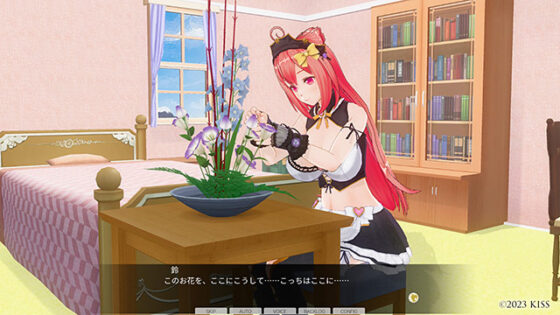 【DL版】カスタムオーダーメイド3D2＆2.5 キャラクターパックGP対応版 母性的なお姉ちゃん