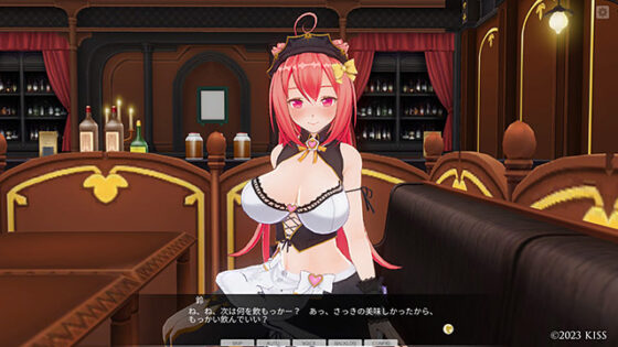 【DL版】カスタムオーダーメイド3D2＆2.5 キャラクターパックGP対応版 母性的なお姉ちゃん