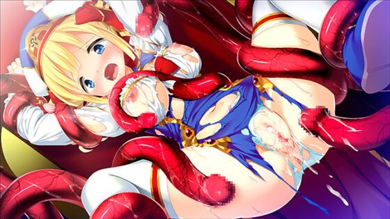 【DL版】邪淫のいけにえ2 〜触手地獄に堕ちたダークエルフと聖女〜