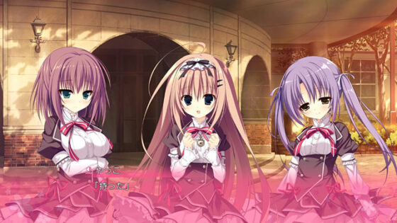【DL版】魔女こいにっき - アダルトPCゲーム - FANZA GAMES