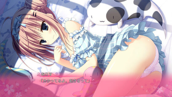 【DL版】魔女こいにっき - アダルトPCゲーム - FANZA GAMES