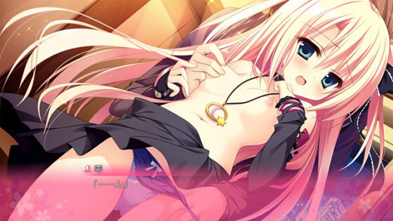 【DL版】魔女こいにっき - アダルトPCゲーム - FANZA GAMES