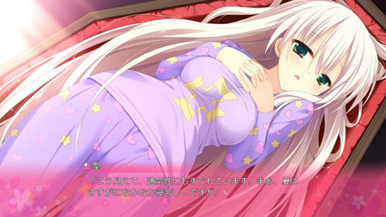 【DL版】魔女こいにっき - アダルトPCゲーム - FANZA GAMES
