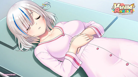【DL版】Vanilla Android‐シコ猿DT大学生の俺と美少女アンドロイドがいろんなプレイでハメパコミッション！‐
