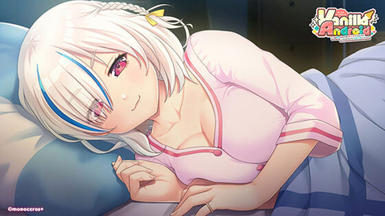 【DL版】Vanilla Android‐シコ猿DT大学生の俺と美少女アンドロイドがいろんなプレイでハメパコミッション！‐