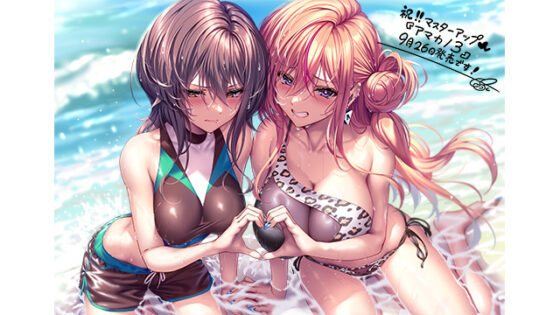 【DL版】アマカノ3