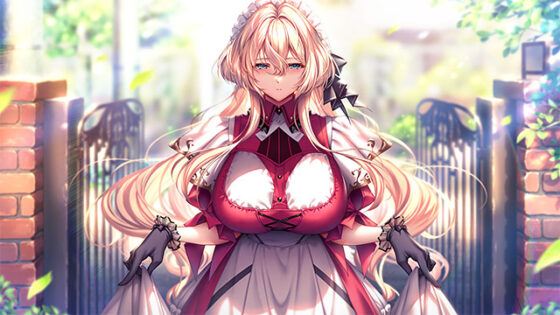 【DL版】アマカノ3