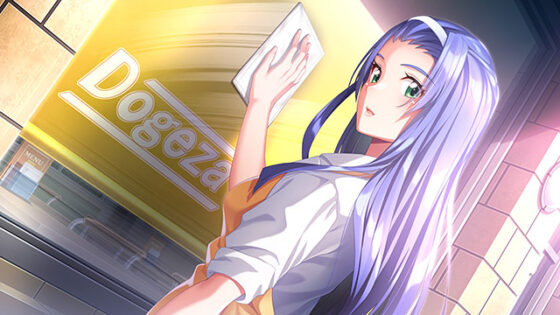 【DL版】下級生リメイク - アダルトPCゲーム - FANZA GAMES