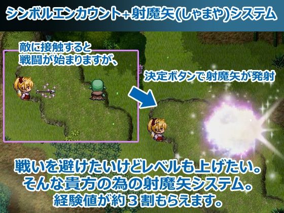 花葬巫女サクヤ(WhiteMoor)｜FANZA同人