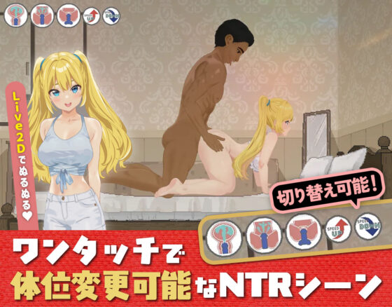 ドピュっとゴルフ伝説〜完全版〜！(たぬきハウス)｜FANZA同人