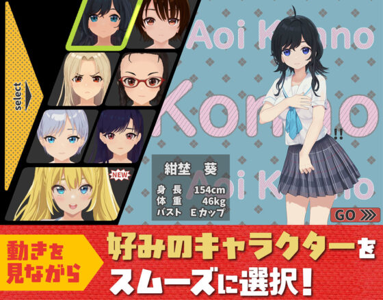 ドピュっとゴルフ伝説〜完全版〜！(たぬきハウス)｜FANZA同人