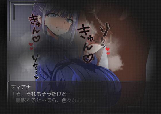 まだまだ僕は戦う 彼女のハメ撮りを買うために [ワンドワンド] | DLsite 同人 - R18