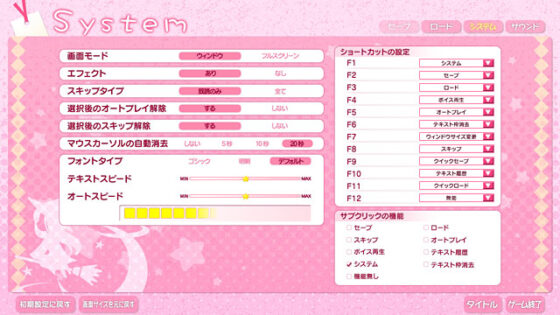 【DL版】魔女こいにっき - アダルトPCゲーム - FANZA GAMES