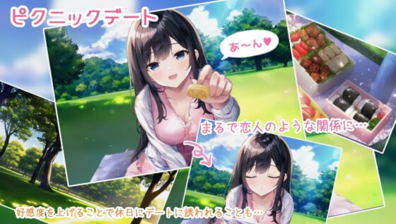 Life -家出少女との生活- [過眠蝶] | DLsite 同人 - R18