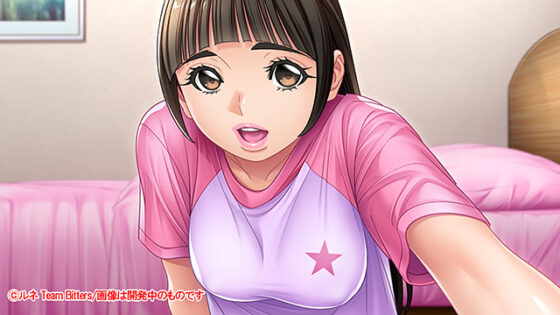 【DL版】配信NTR〜あの動画は流さないって約束したじゃないですか!?〜