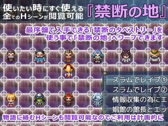 花葬巫女サクヤ(WhiteMoor)｜FANZA同人