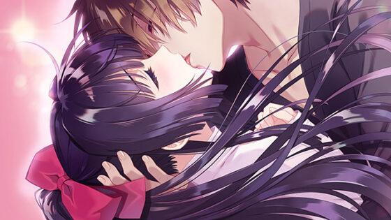 The Faceless Moon - Eve of Twin Camellias