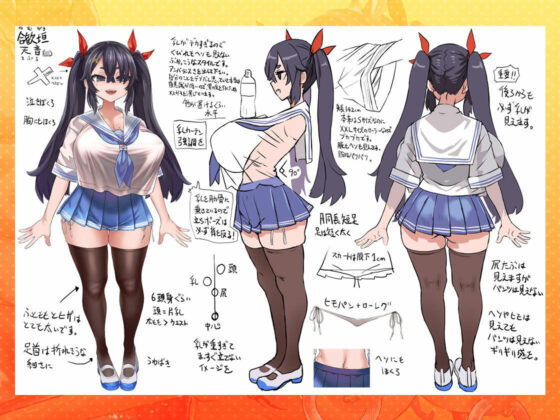 ネジ込みシミュレーターTMA02 クソ生意気なデカ乳を雄様専用雌牛オナホに監禁調教 ＆ 尊厳破壊パック 【人生終了首絞めガン堀りマゾ堕アクメ】(やぶから堂)｜FANZA同人