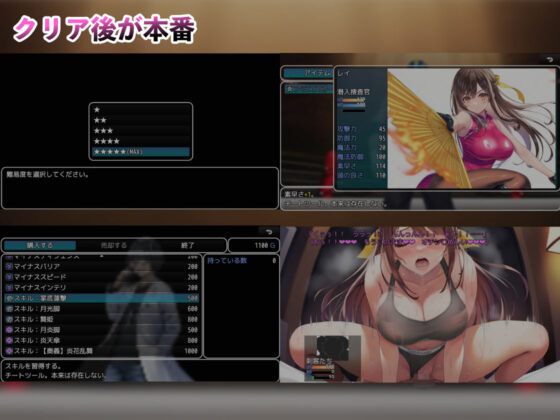 潜入捜査官レイ  〜豪華客船武闘会〜(ぷりっぷり亭)｜FANZA同人