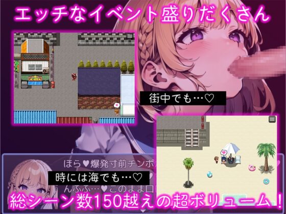 エロマゾRPG～悪の組織のドスケベ戦闘員のえっちなハニトラで敗北射精させられるヒーロー～ [エムカイザー] | DLsite 同人 - R18