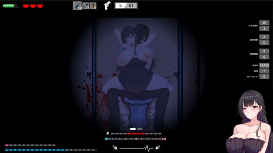 悪霊寄生 [R's] | DLsite 同人 - R18