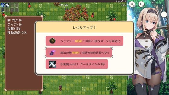 宿と酒場とハルバード(AleCubicSoft)｜FANZA同人