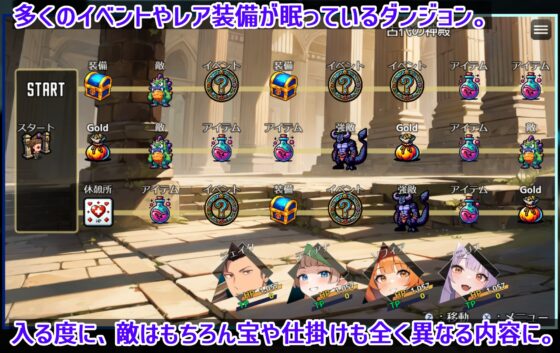 ダンジョンタイムリーパー ～ヤりなおし勇者の淫らな冒険～ ver1.3.0 [スタジオVR] | DLsite 同人 - R18