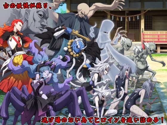 光凛天使ツインクルハート(No Future)｜FANZA同人