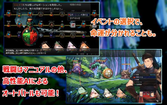 ダンジョンタイムリーパー ～ヤりなおし勇者の淫らな冒険～ ver1.3.0 [スタジオVR] | DLsite 同人 - R18