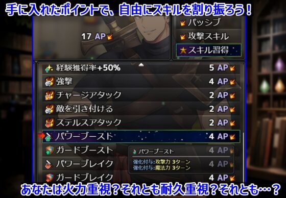 ダンジョンタイムリーパー ～ヤりなおし勇者の淫らな冒険～ ver1.3.0 [スタジオVR] | DLsite 同人 - R18