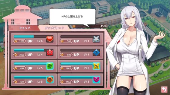 奉仕部活入部体験篇〜性欲が絡み合う部活タイム〜2時限目(Ex-Erotia)｜FANZA同人