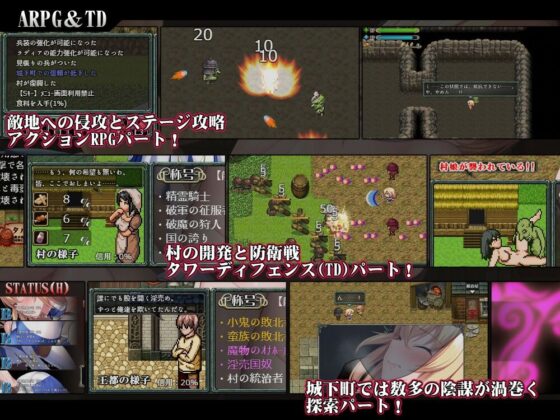 Cursed Blessing〜淫紋の精霊騎士〜(サークルきんぐ)｜FANZA同人