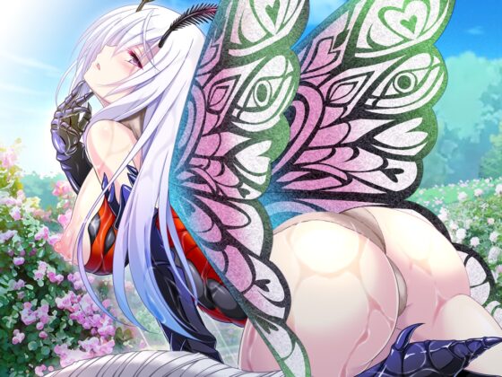 【限定版】魔法少女イノリ ～異種姦孕ませ・無限淫獄～ [ZION] | DLsite 美少女ゲーム - R18