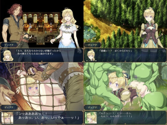 Imperial knights(ぽいずん)｜FANZA同人