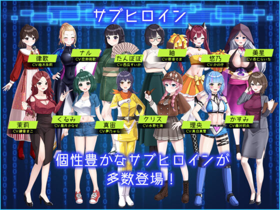 LOOK.hacII -ルック・ハックII-(たわわデリバリー)｜FANZA同人