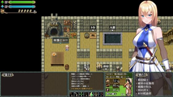 Cursed Blessing〜淫紋の精霊騎士〜(サークルきんぐ)｜FANZA同人