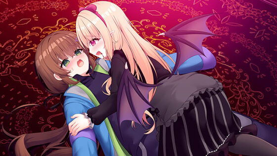 【DL版】ちんまい吸血姫のお嬢様に囚われた俺は、女体化させられて従順な妹メイドに調教されてしまうそうです。 - アダルトPCゲーム - FANZA GAMES