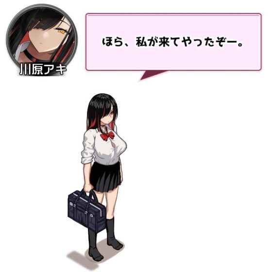 【スマホ版】ギャルベヤ！?～学校最寄りのギャルのたまり場～【DL Play Box版】 [スタジオねこキック] | DLsite