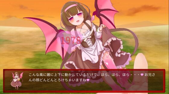 サキュバスデュエル前編 [色仕掛けまとめブログ] | DLsite 同人 - R18