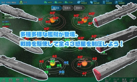 八星帝 [May] | DLsite 同人 - R18