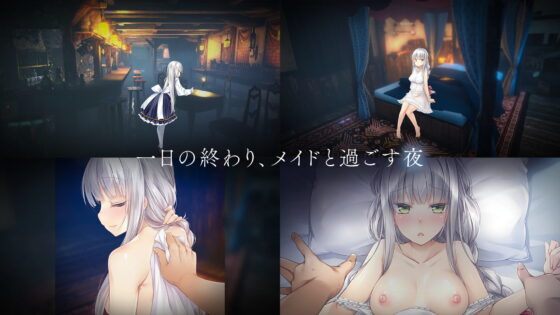 Fallen / Brand New World(パルティア教団)｜FANZA同人