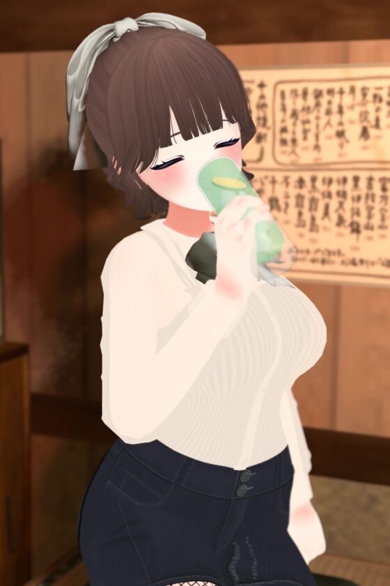 【飲み会NTRシミュレーター】俺の彼女はサークルの飲み会でお持ち帰りなんてされない。【CV:天知遥】(こうねつひ)｜FANZA同人