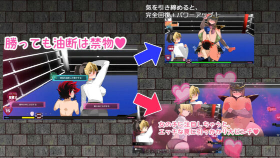 スーパーパンチボーイ(excessm)｜FANZA同人