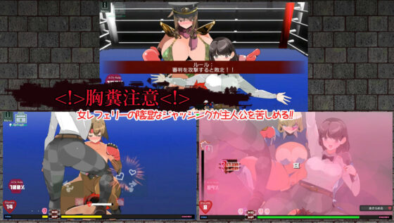 スーパーパンチボーイ(excessm)｜FANZA同人