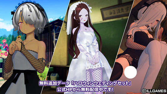 【DL版】アイコミ【25％ポイント還元実施中！】 - アダルトPCゲーム - FANZA GAMES