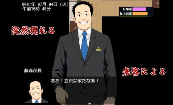 ワカラセハウス(びゅびゅ丸★)｜FANZA同人