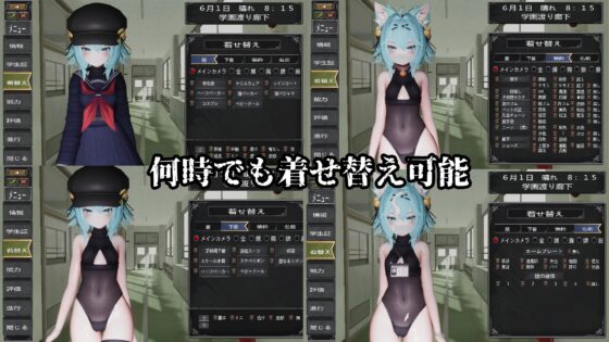 退魔師少女in聖処女学園♡ 天才退魔師少女は牝オナホに堕ちるのか?