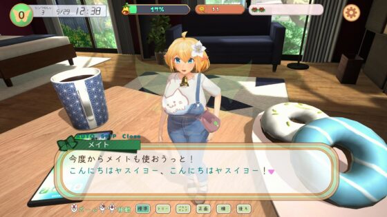 フェアリーメイト 〜手乗り妖精と過ごす日々〜(ふらいんぐパンジャンドラム)｜FANZA同人